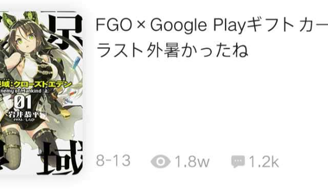 测试605