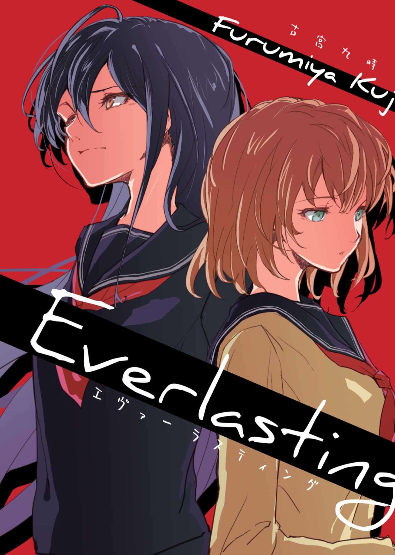 Everlasting