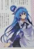 為美好的世界獻上祝福！3 Animate特典短篇