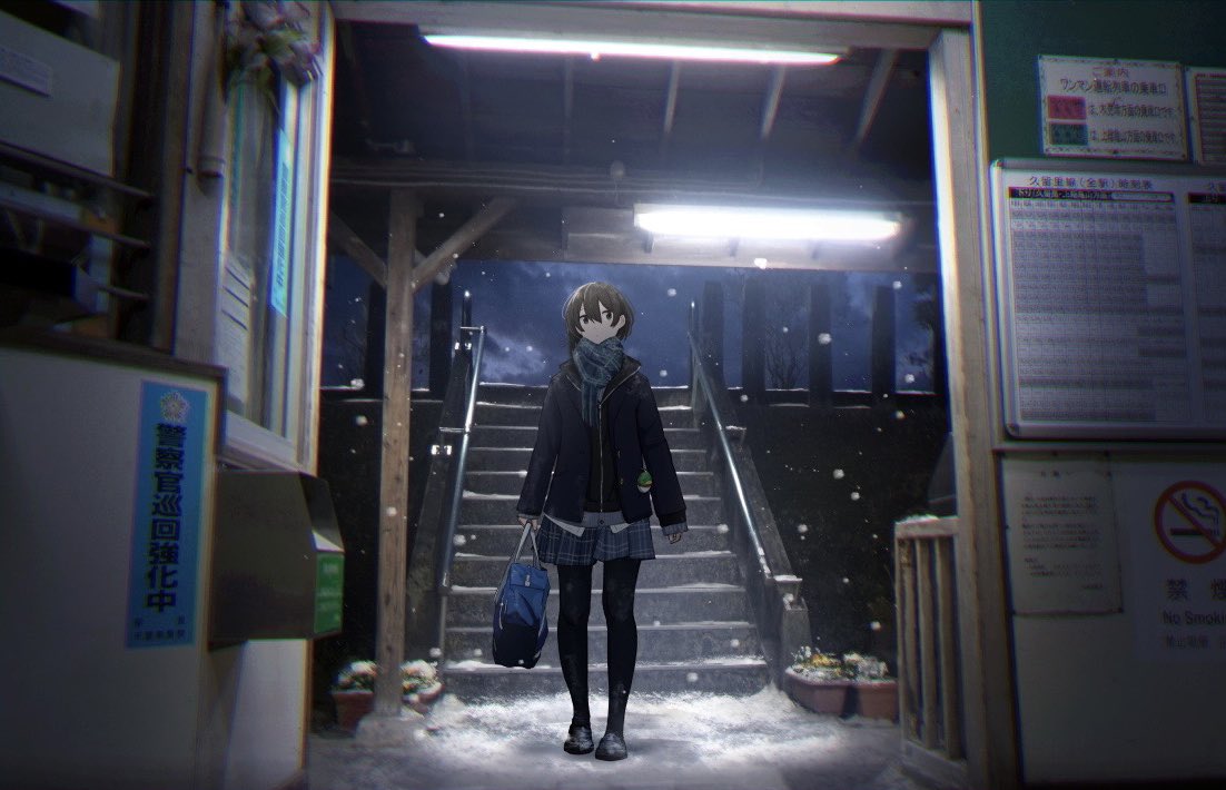 青柚与冻梨