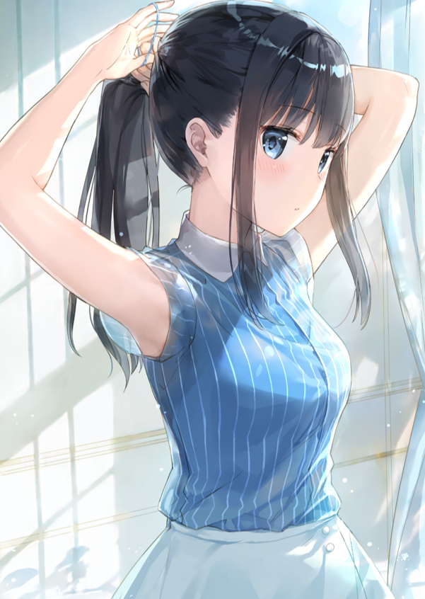 共生