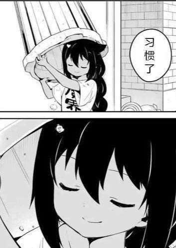 《论我与续妹的和谐关系》——————梗概：不知道咋写，哎
