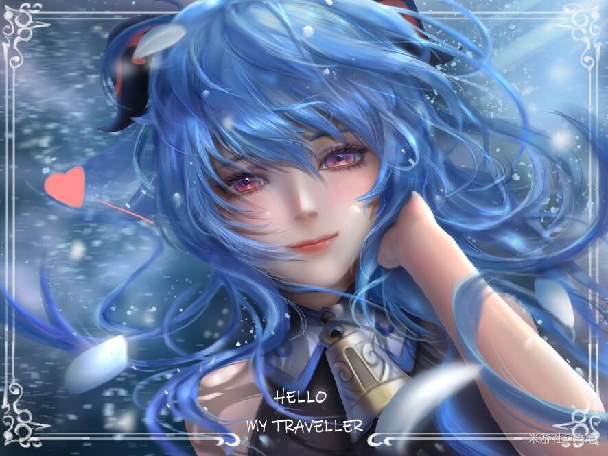 【雨中对于真心与眼神的回答】叩问真心