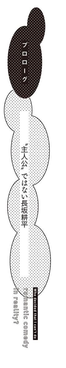 正文图片