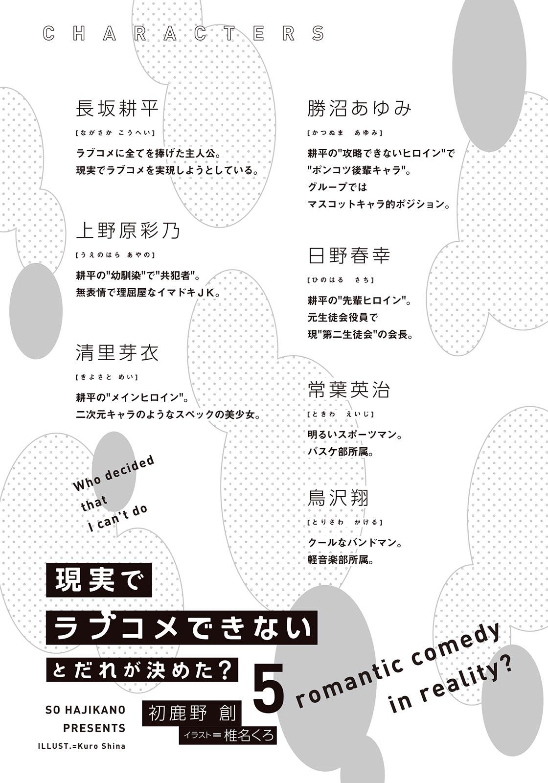 正文图片