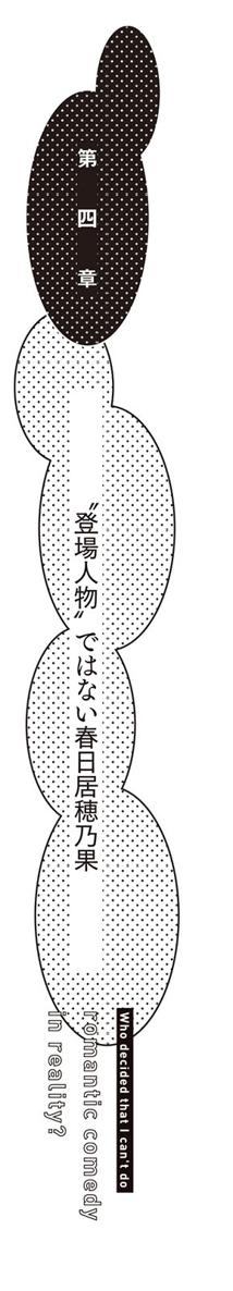 正文图片