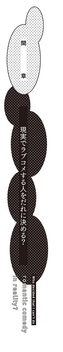 正文图片