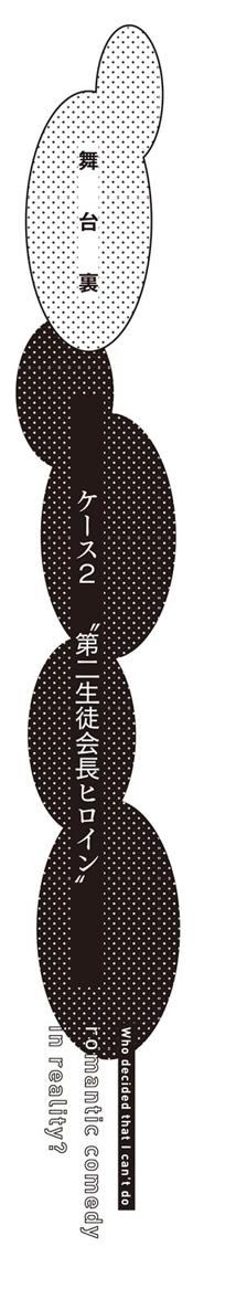 正文图片
