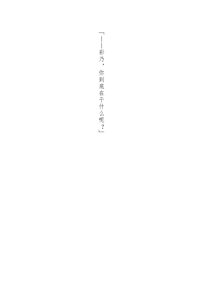 正文图片