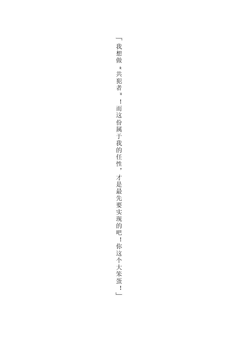 正文图片