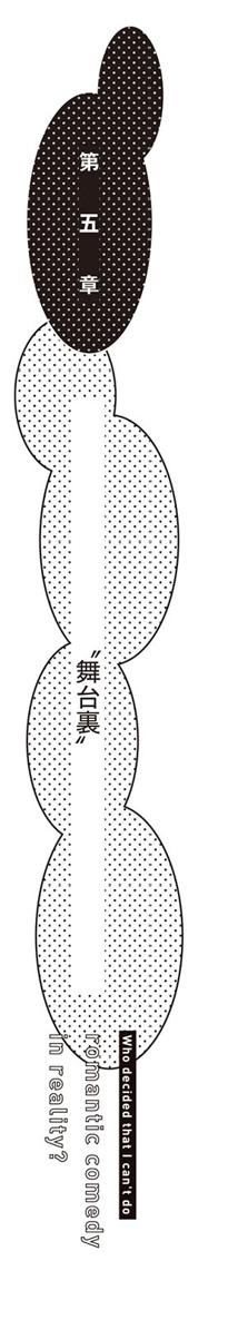 正文图片