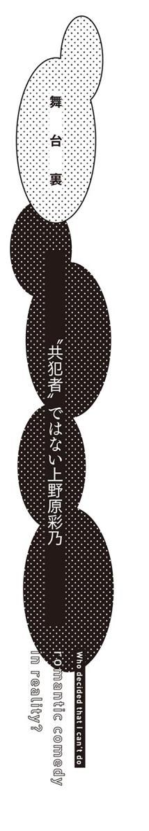 正文图片