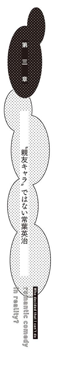 正文图片