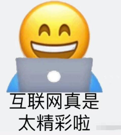 NTR的狂欢盛宴