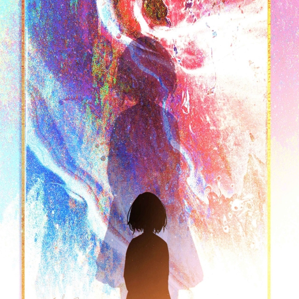 不透明的你