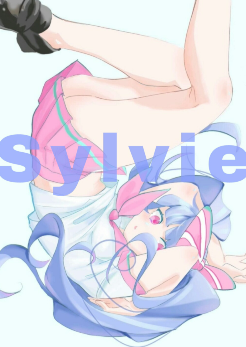 Sylvie