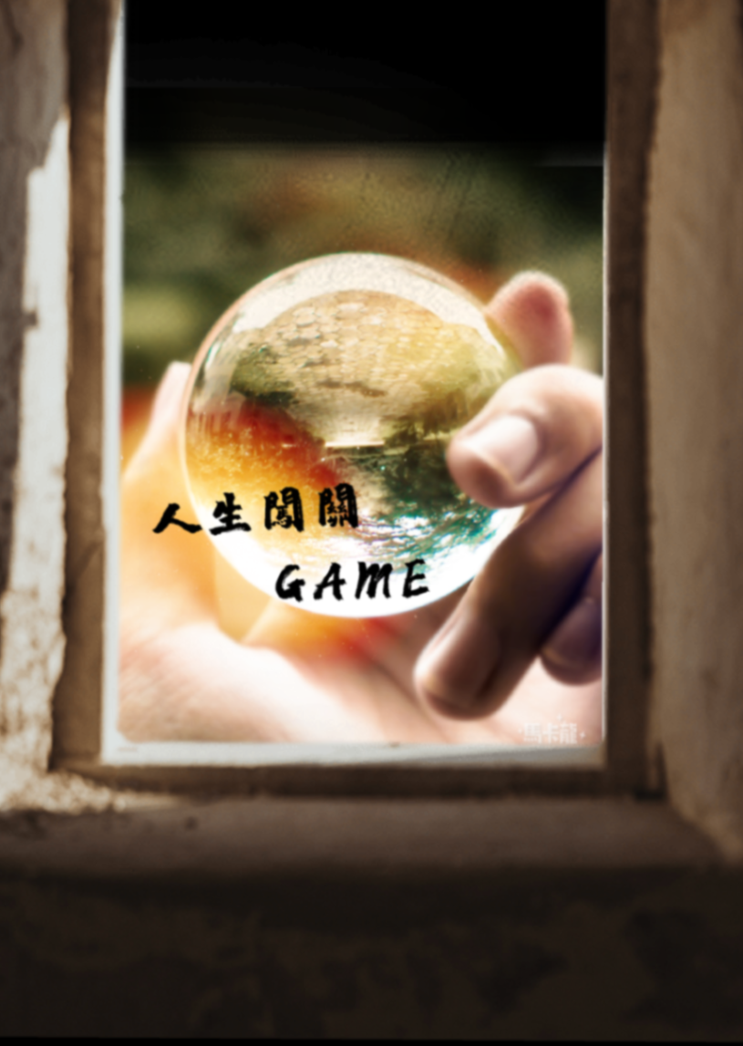 異界歸來當臥底