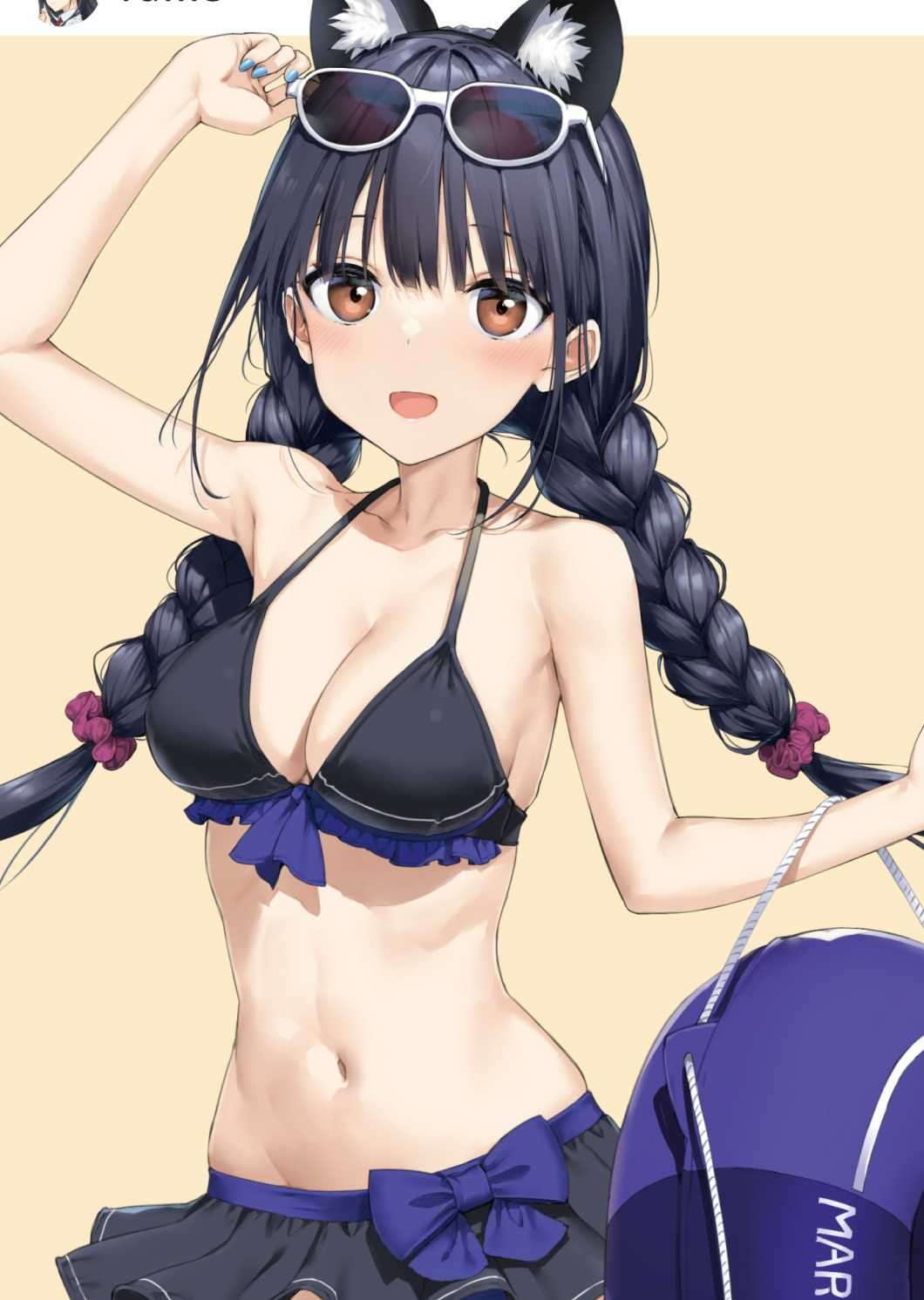 继母的拖油瓶是我的前女友 「结女的鸣叫」