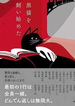 灰中同学答应替我保密