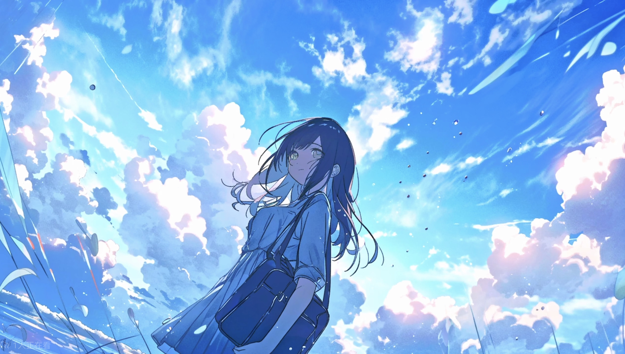 kakou