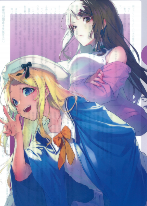 某暗部的少女共栖 Melonbooks特典短篇