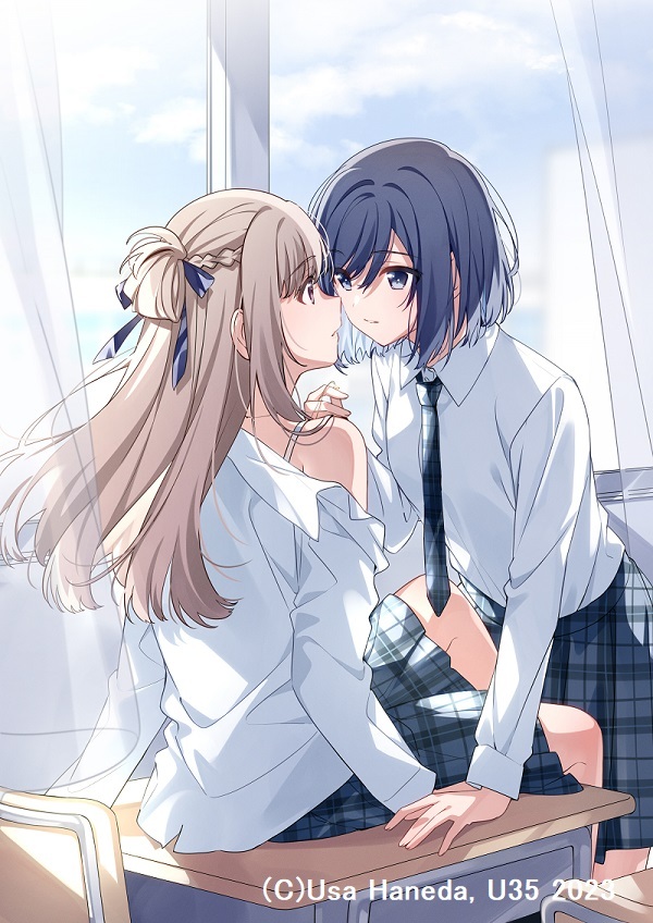 少女rei 第一话