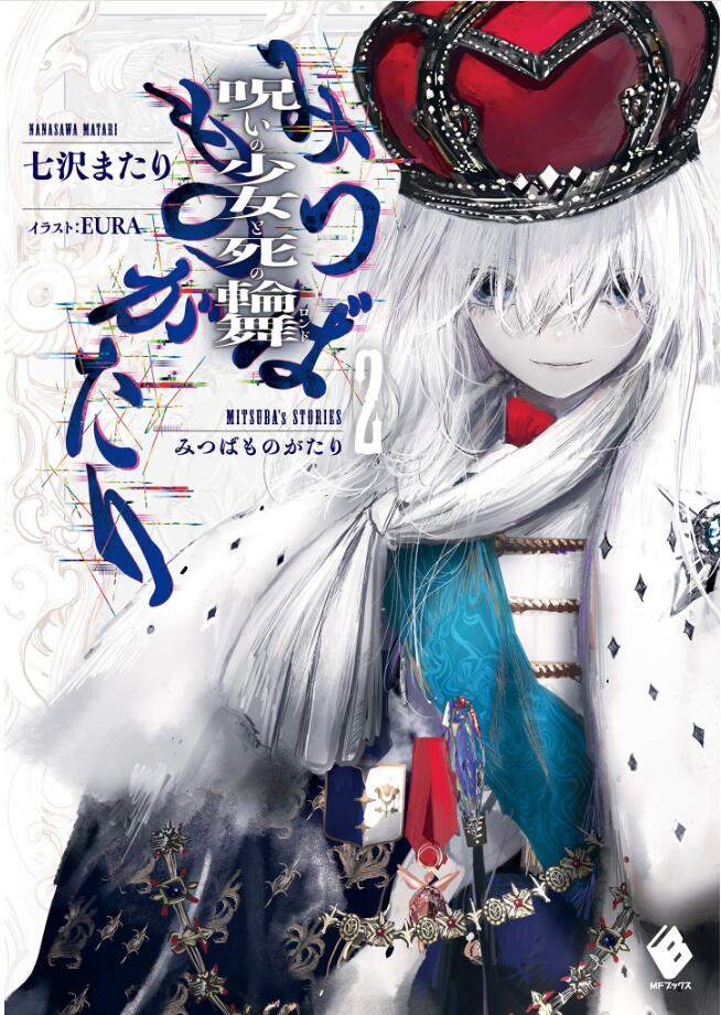 章节插图 19