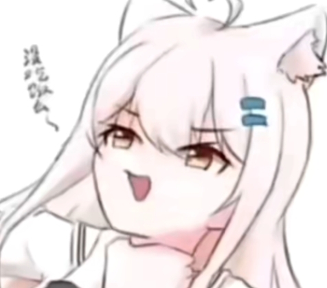 转生成猫,被喜欢的对象捡到变成了猫幼女?!