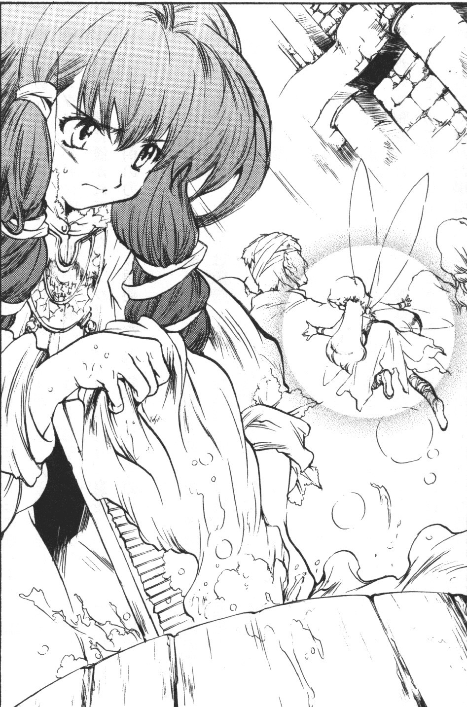 章节插图 75