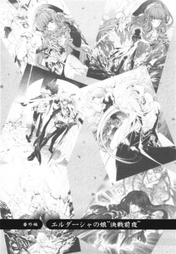 章节插图 412