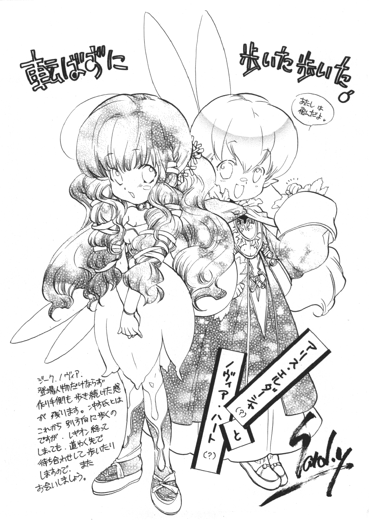 章节插图 123