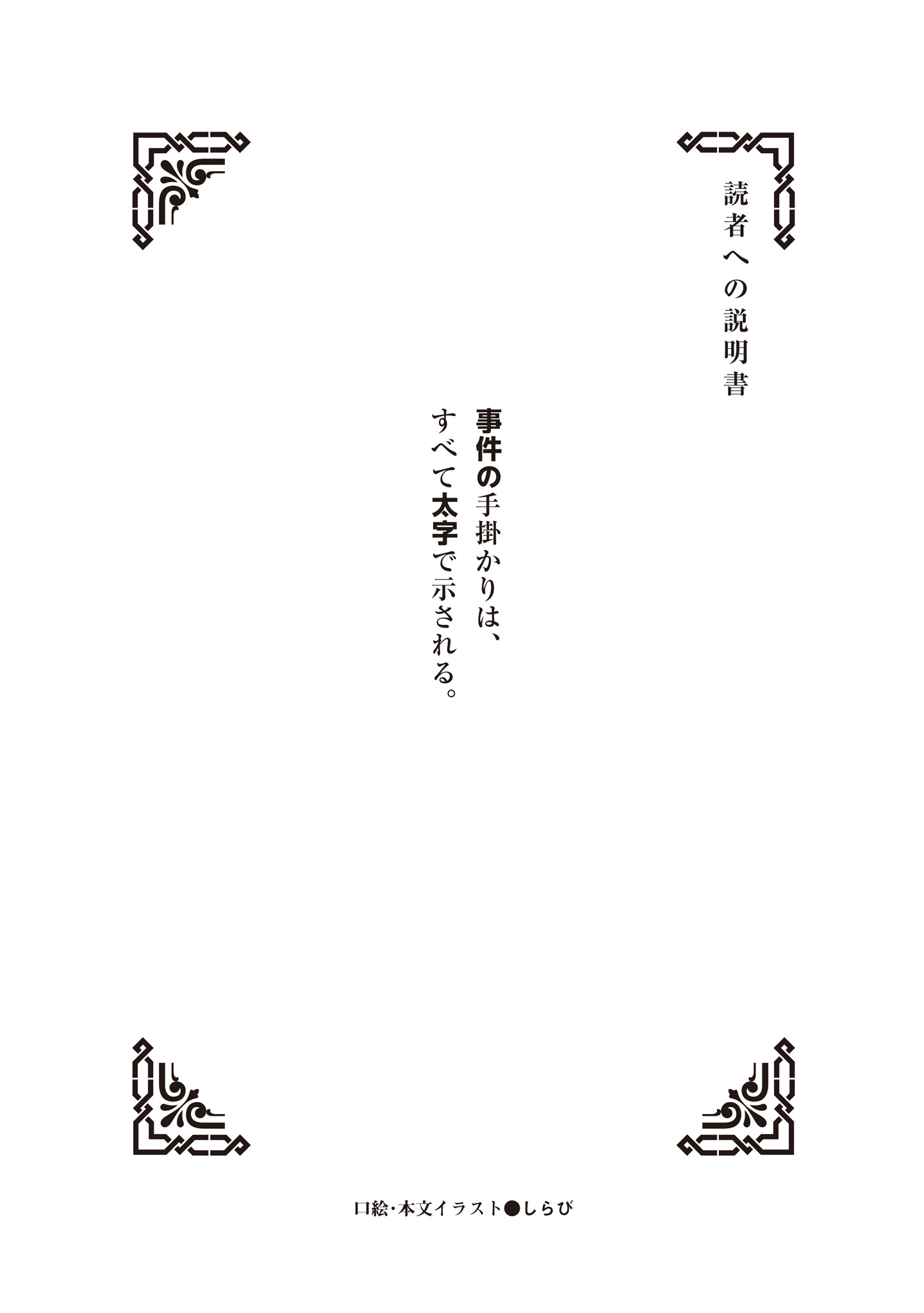 p010.jpg