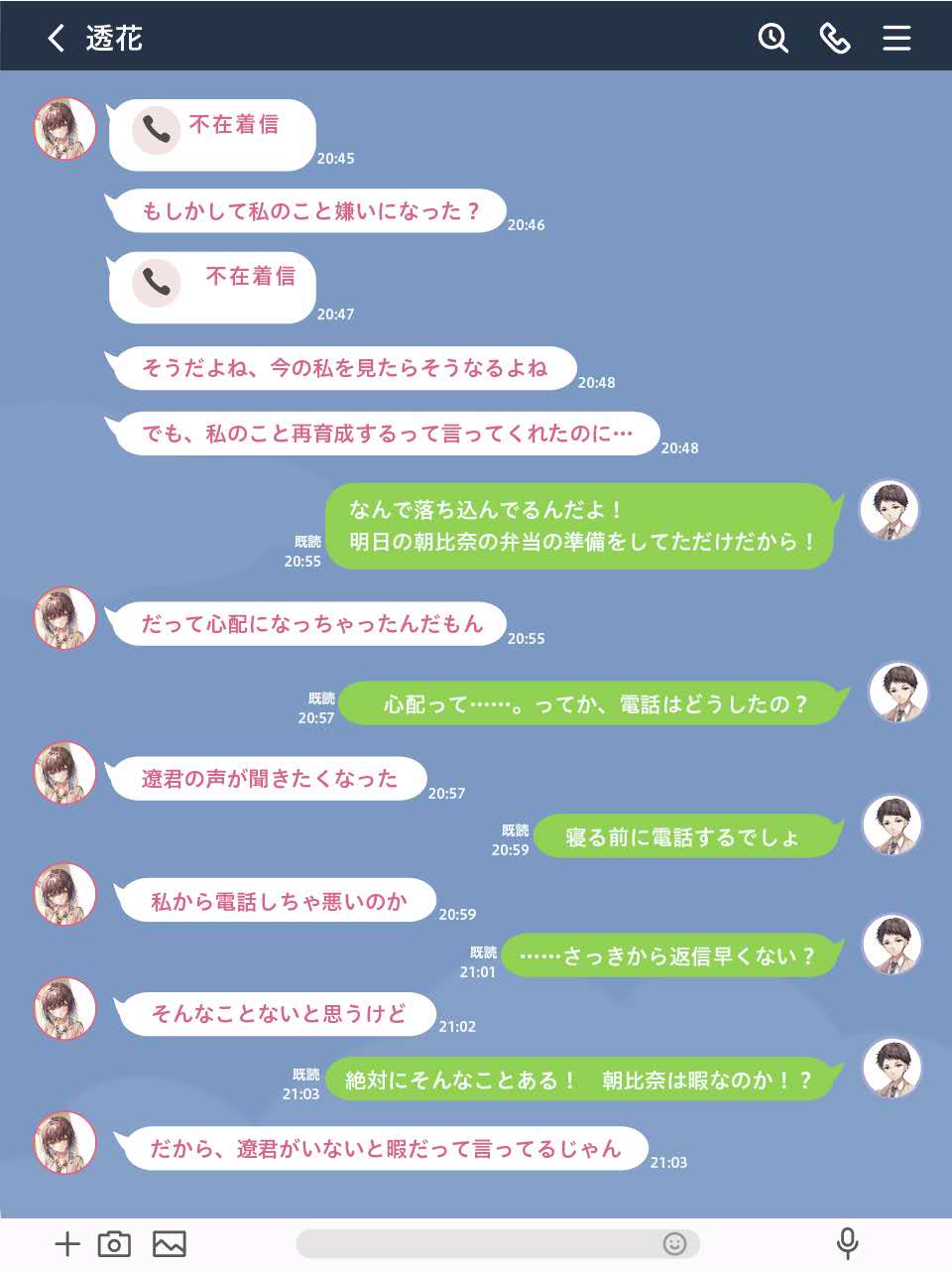 微信图片_20260907083912.jpg