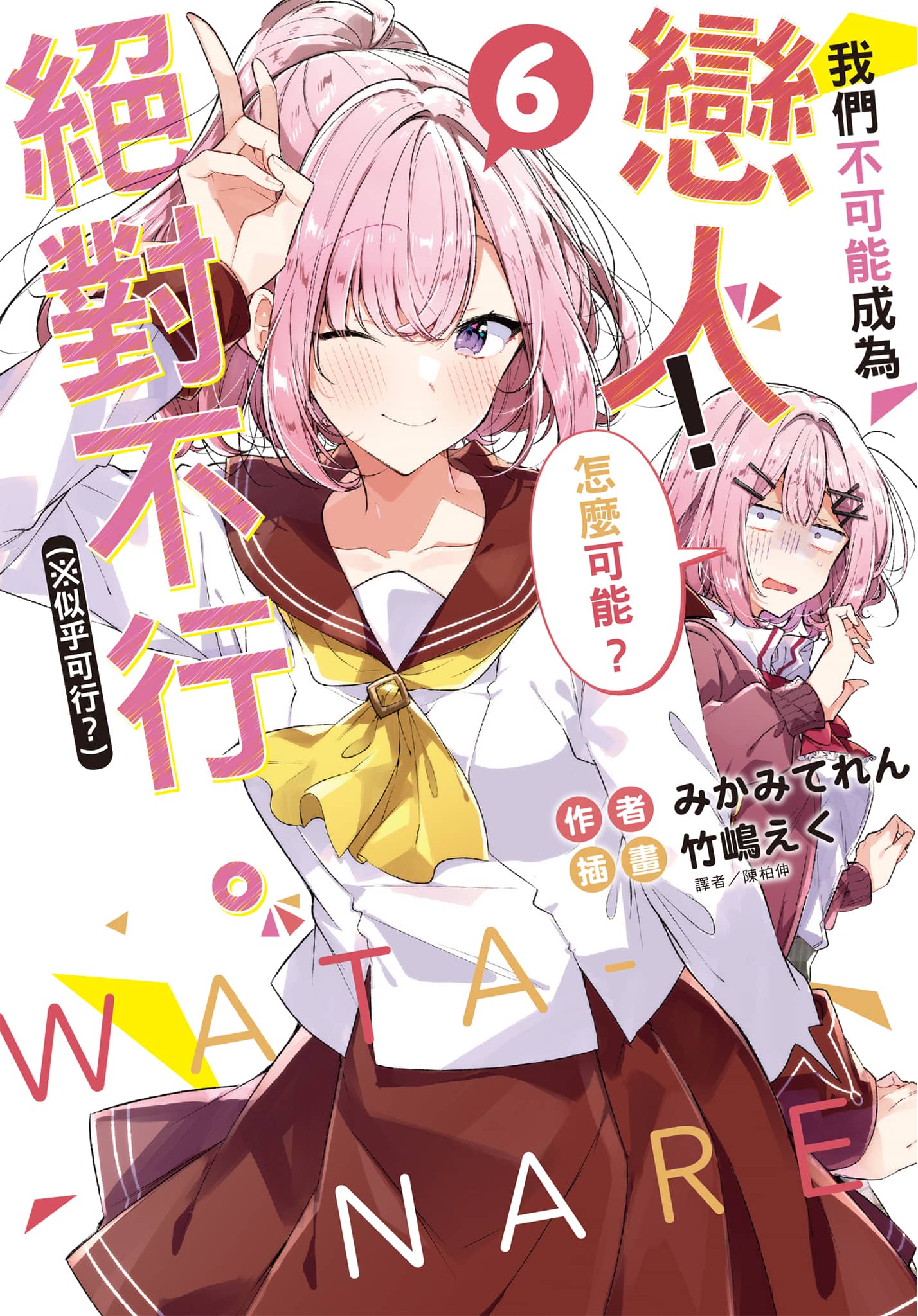 cover(1).jpg