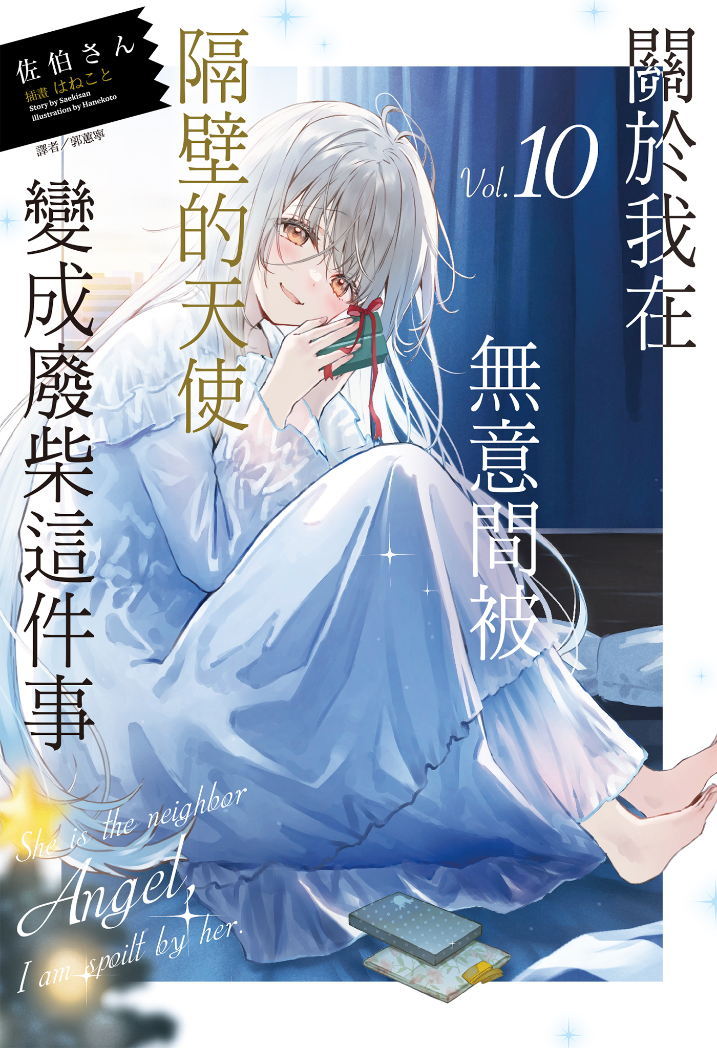 cover.jpg