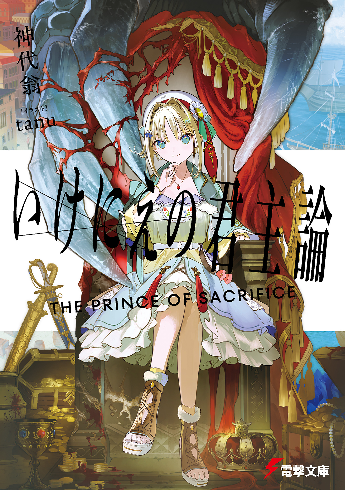 cover.jpg