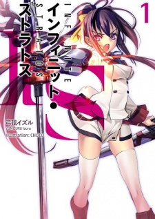 InfiniteStratos
