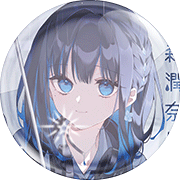 两面包夹汉化组-『雨森润奈1卷』翻译纪念
