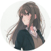 そして
