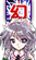 十六夜咲夜