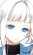 叶濑夏音