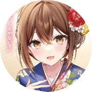 乌丸唯华 和服ver
