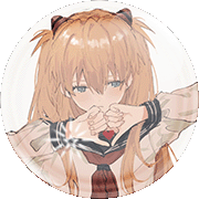 明日香