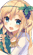 アイリス - 『この素晴らし世界に祝福を！ 06』合作翻译纪念