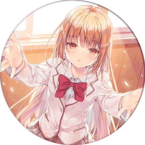才女のお世話 １ 翻译纪念