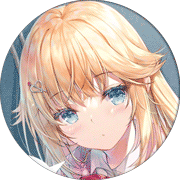 一生働きたくない俺が、クラスメイトの大人気アイドルに懐かれたら　１ 翻译纪念