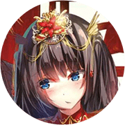 项羽