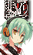 レキ