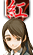 崩月夕乃