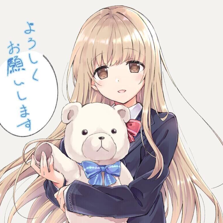 藍原櫻
